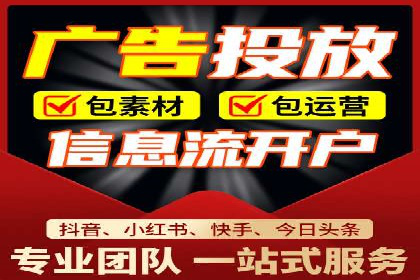 百度推广代运营案例分享：行业领先企业的成功经验