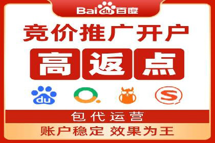 实战案例：SEM优化助力教育培训行业